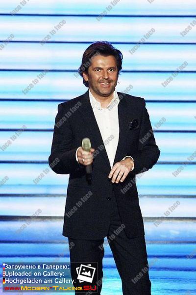 2006 Grand Prix Deutscher Vorentscheid - Hamburg