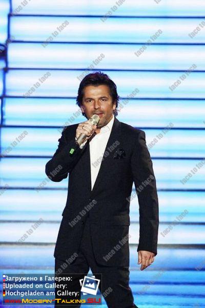 2006 Grand Prix Deutscher Vorentscheid - Hamburg