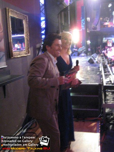 Aufzeichnung DIE NEUE HITPARADE (12)