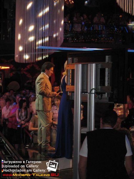 Aufzeichnung DIE NEUE HITPARADE (16)