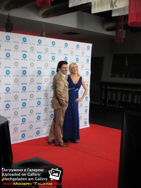 Aufzeichnung DIE NEUE HITPARADE (23)