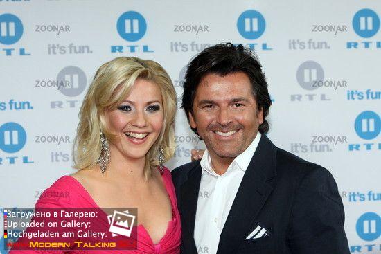 Aufzeichnung DIE NEUE HITPARADE (24)