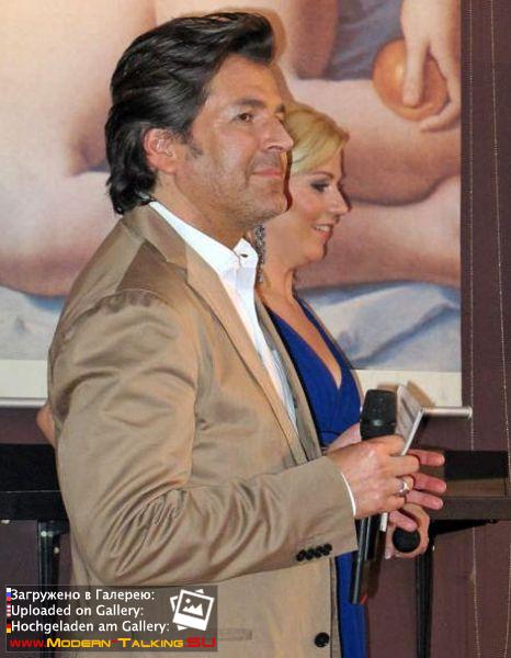 Aufzeichnung DIE NEUE HITPARADE (29)