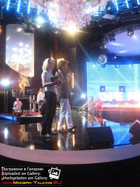 Aufzeichnung DIE NEUE HITPARADE (30)