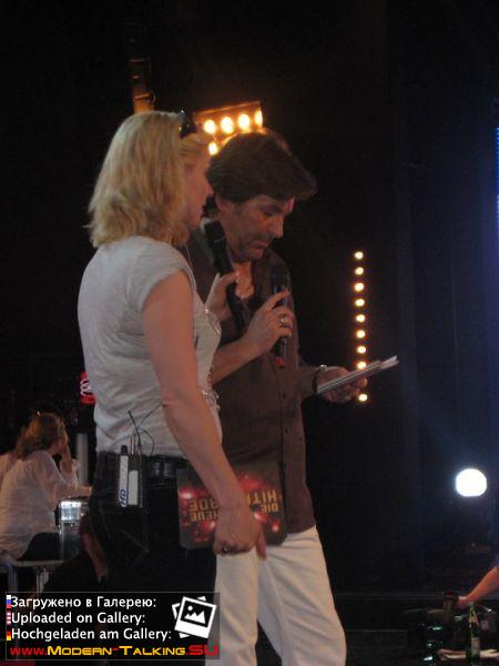 Aufzeichnung DIE NEUE HITPARADE (34)