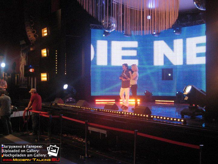 Aufzeichnung DIE NEUE HITPARADE (35)