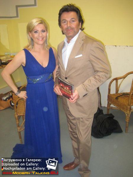 Aufzeichnung DIE NEUE HITPARADE (39)