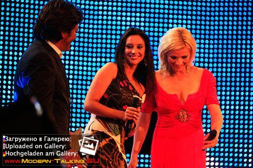 Aufzeichnung DIE NEUE HITPARADE (4)