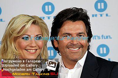 Aufzeichnung DIE NEUE HITPARADE