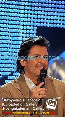 Aufzeichnung DIE NEUE HITPARADE