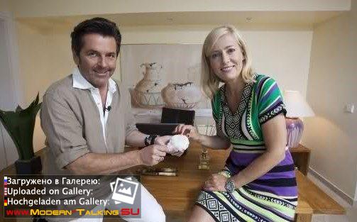 2012 "Наедине с..."-Thomas Anders Ibiza