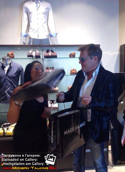 2013 Дитер Болен MASSI MILANO