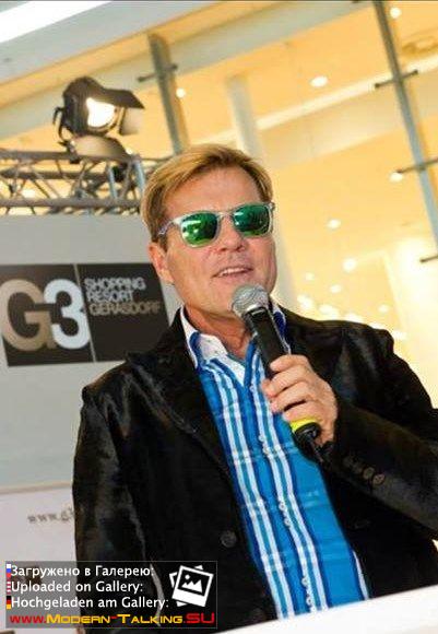 2013 Дитер Болен MASSI MILANO