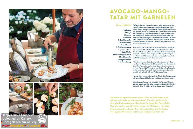 2017 "Modern Cooking - Einfach, lecker, anders"