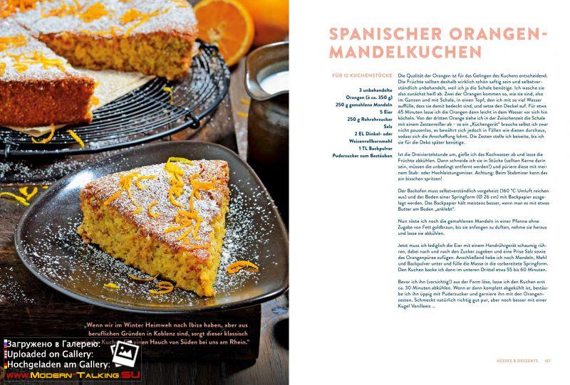 2017 "Modern Cooking - Einfach, lecker, anders"