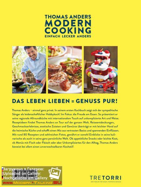 2017 "Modern Cooking - Einfach, lecker, anders"