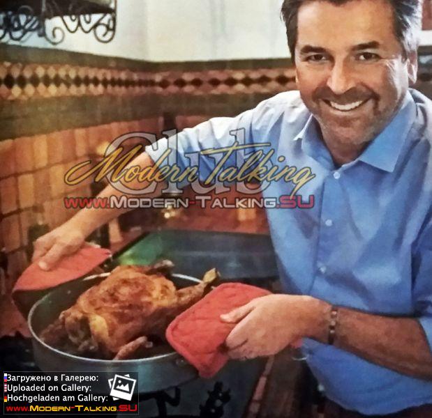 2017 "Modern Cooking - Einfach, lecker, anders"