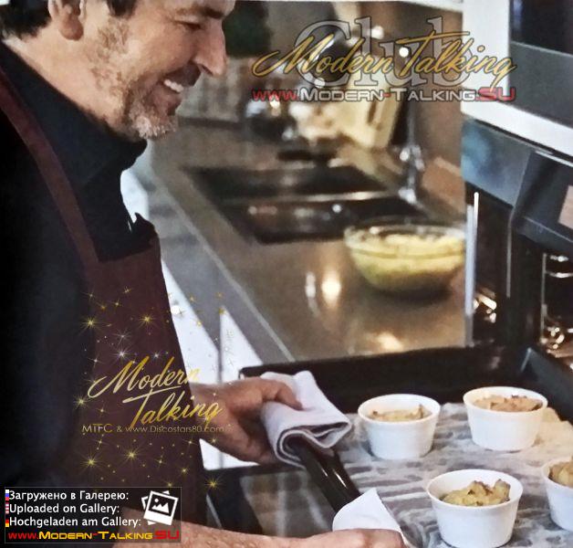 2017 "Modern Cooking - Einfach, lecker, anders