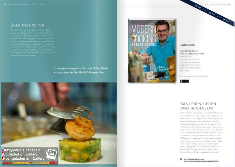 фотосессия 2017 "Modern Cooking - Einfach, lecker, anders"