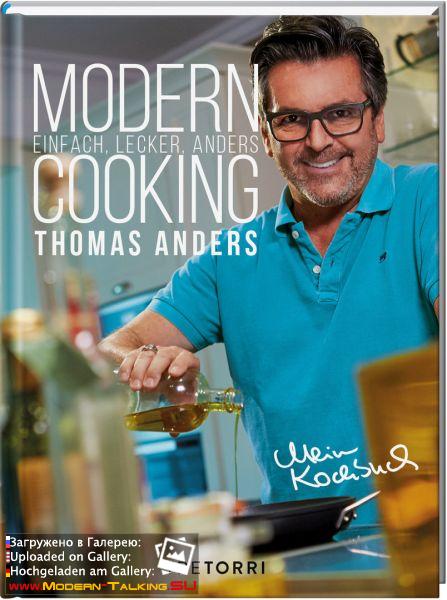фотосессия 2017 "Modern Cooking - Einfach, lecker, anders"