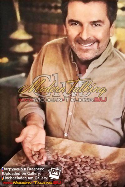 фотосессия 2017 "Modern Cooking - Einfach, lecker, anders"