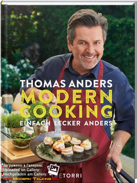 КНИГА ТОМАСА АНДЕРСА "MODERN COOKING"