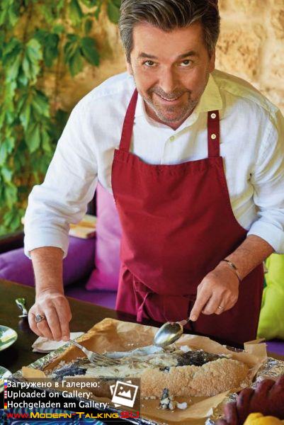 "Modern Cooking - Einfach, lecker, anders"