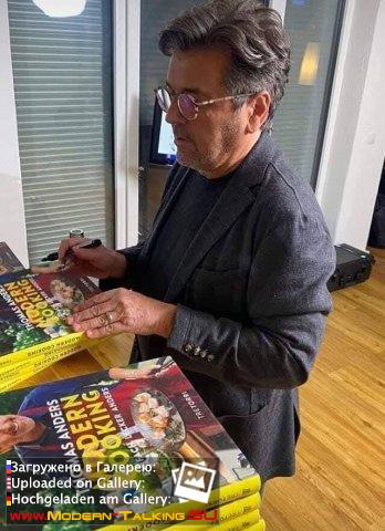 Thomas Anders кулинария (разное)