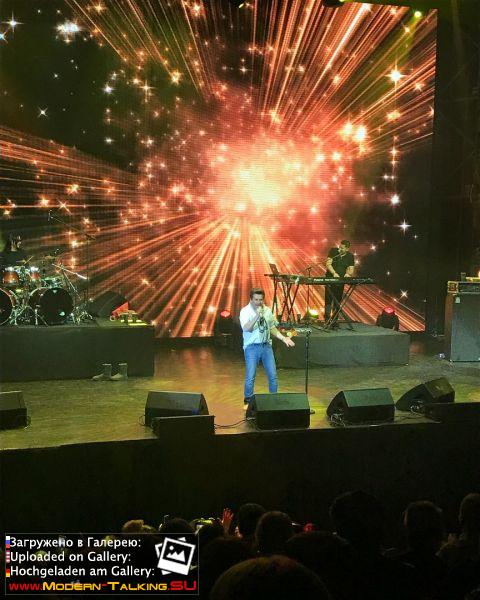 21.03.2018 Thomas Anders Воронежская область