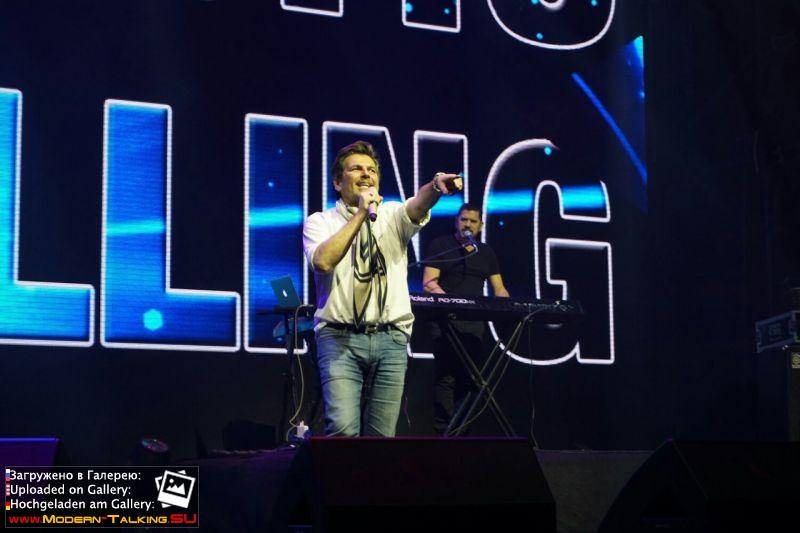 21.03.2018 Thomas Anders Воронежская область