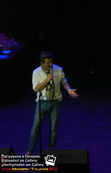 21.03.2018 Thomas Anders Воронежская область