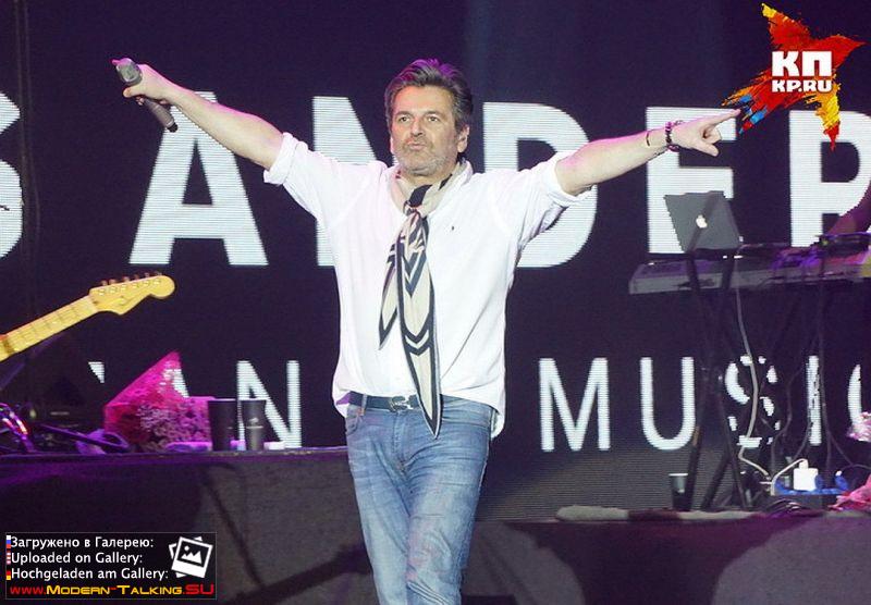 21.03.2018 Thomas Anders Воронежская область