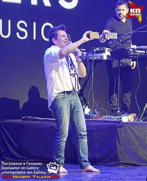 21.03.2018 Thomas Anders Воронежская область