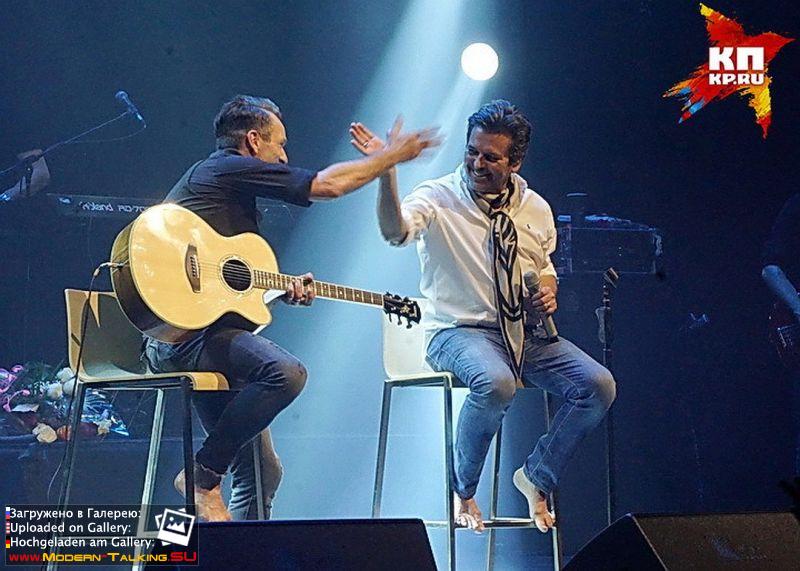 21.03.2018 Thomas Anders Воронежская область