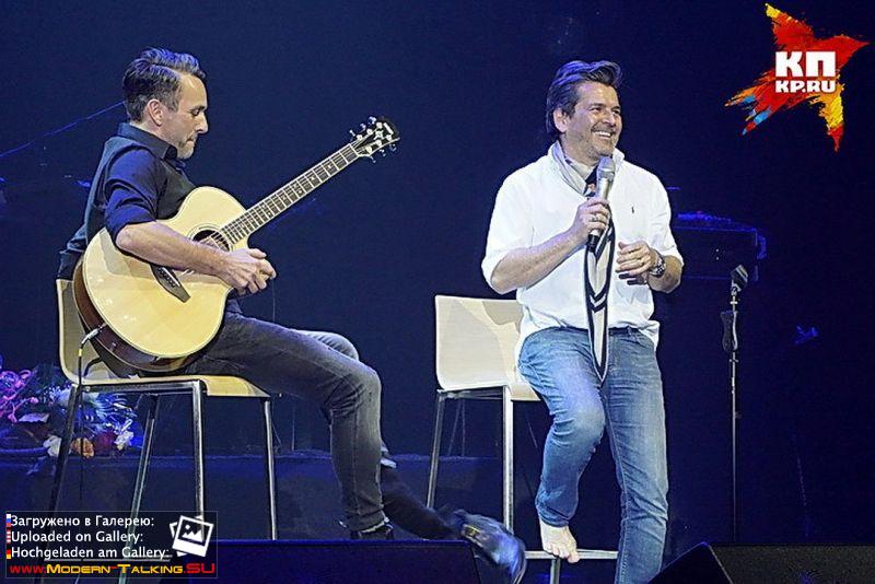 21.03.2018 Thomas Anders Воронежская область