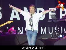 21.03.2018 Thomas Anders Воронежская область