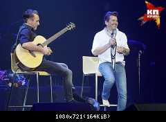 21.03.2018 Thomas Anders Воронежская область