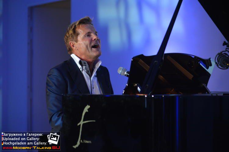 21.09.2013 Дитер Болен благотворительный бал-Вена