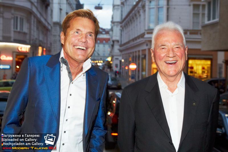 21.09.2013 Дитер Болен благотворительный бал-Вена