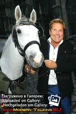 21.09.2013 Дитер Болен благотворительный бал-Вена