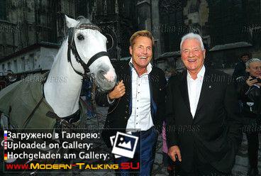 21.09.2013 Дитер Болен благотворительный бал-Вена