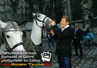 21.09.2013 Дитер Болен благотворительный бал-Вена