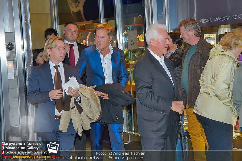 21.09.2013 Дитер Болен благотворительный бал-Вена