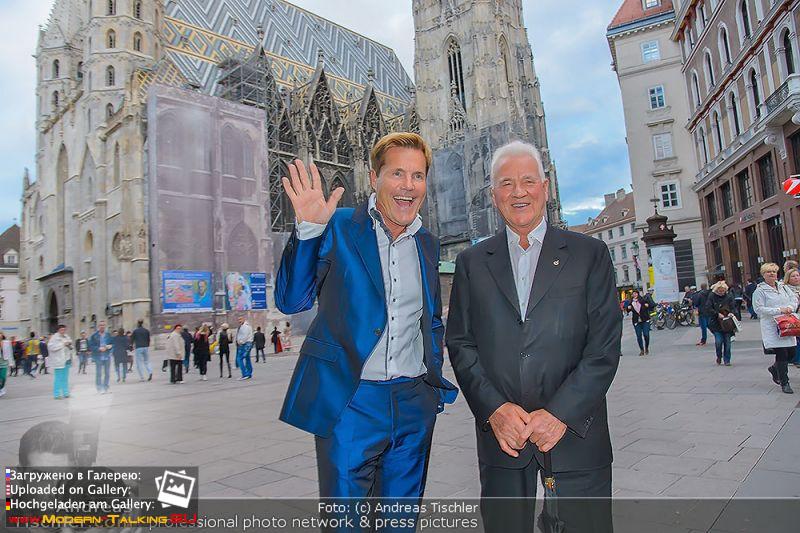 21.09.2013 Дитер Болен благотворительный бал-Вена