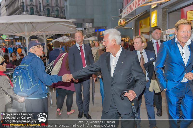21.09.2013 Дитер Болен благотворительный бал-Вена