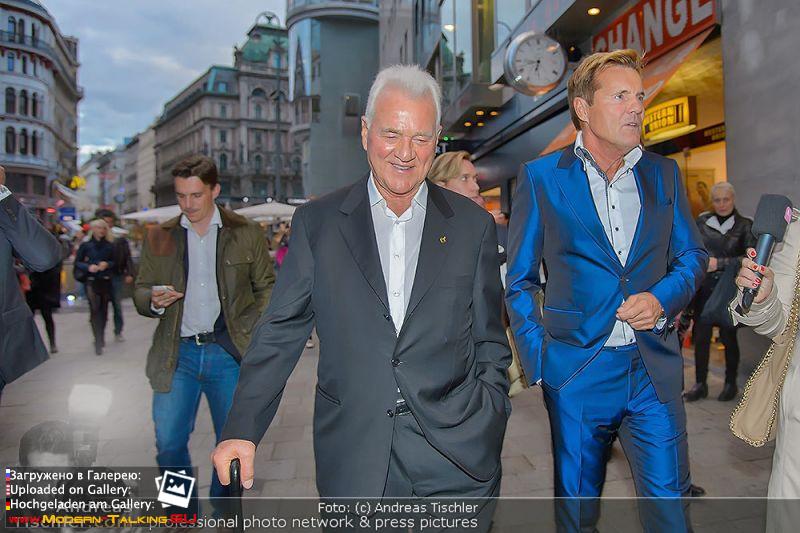 21.09.2013 Дитер Болен благотворительный бал-Вена