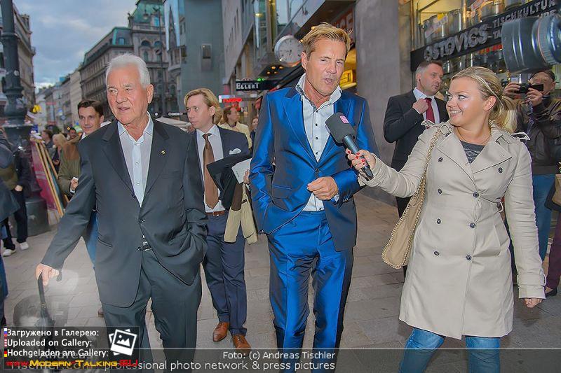 21.09.2013 Дитер Болен благотворительный бал-Вена