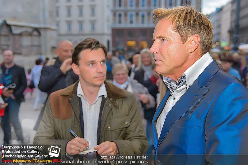 21.09.2013 Дитер Болен благотворительный бал-Вена