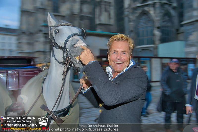 21.09.2013 Дитер Болен благотворительный бал-Вена