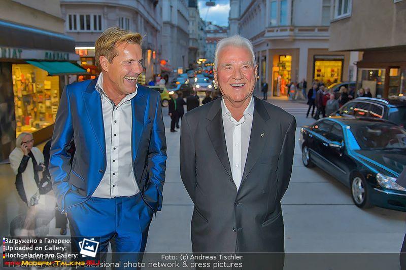 21.09.2013 Дитер Болен благотворительный бал-Вена